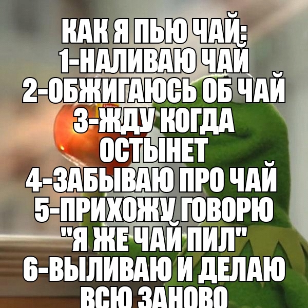 ШШ Я ПЬЮ НЩ ъшивдю чди _ 2 овжи1гщюеьовчди з жщнпгдд вещиц _ 4 здвышз про чди 5 приможцюворю я жЁЧімпип в выпивдюидіпдю всю зднпвп