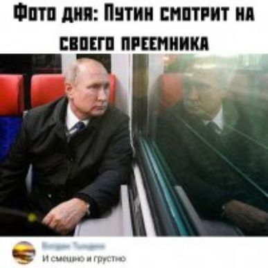 ФПП ШШ ПЧТИИ ЕНПТРИТ ИЯ ППП ПРЕБИО