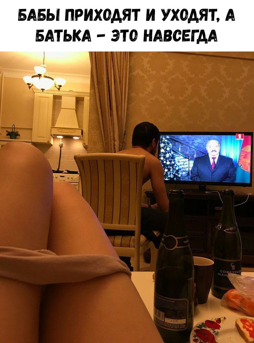 БАБЫ ПРИХОАЯТ И УХОДЯТ А БАТЬКА ЭТО НАВСЕГДА