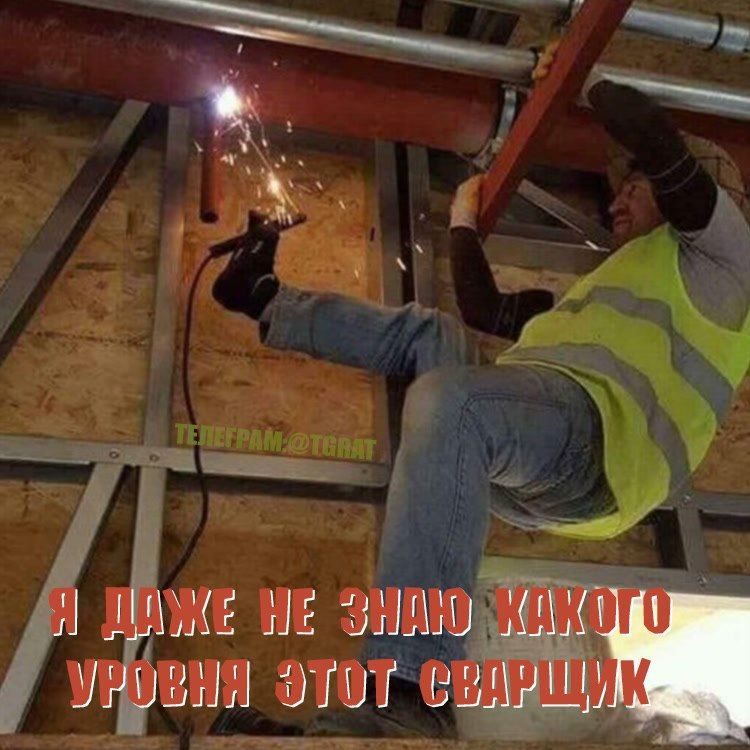 лл шнг у Ш