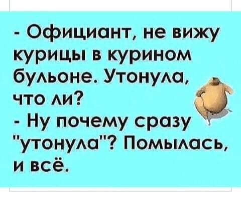 ъащит і