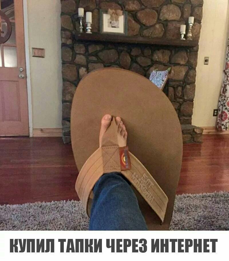 чнпип тдпни чтз интвгнп