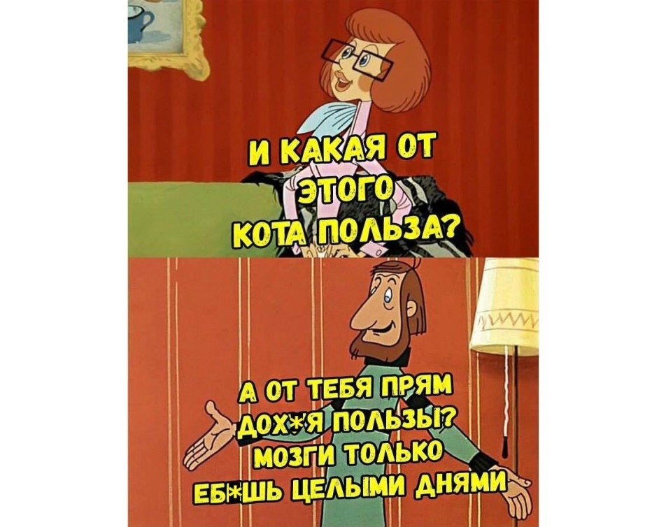 Ъ і Н в ь тж