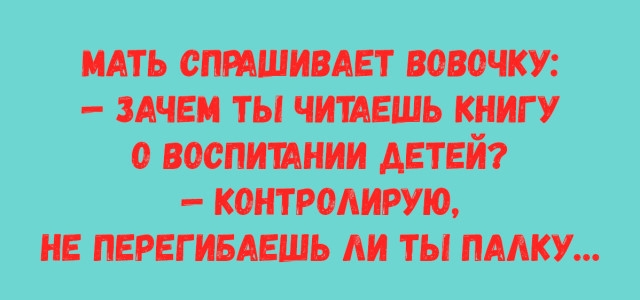 пять спящими пою ку эш ты спишь 0 поспи инки детей тратишь ли ты ищу