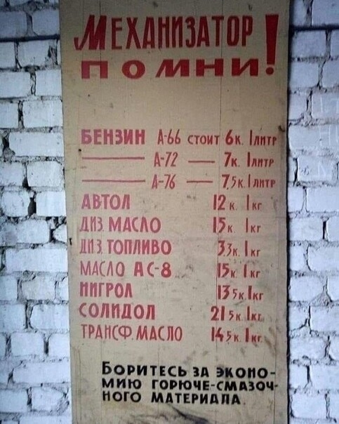7к лп1г ъ 77кілип Бориткь ад 0 шт гогючн него и тиидпд