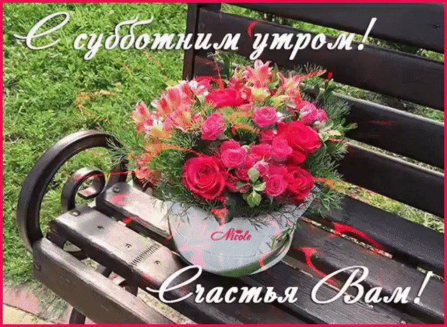 _ ішщ йібітад