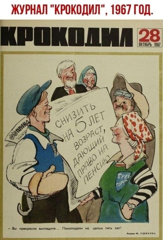 ппг д 51 7 1 а Ад пилил пипй
