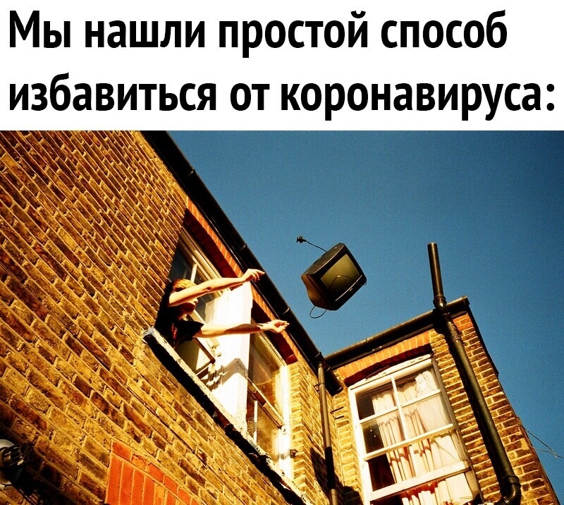 й способ Мы нашли просто а 0 и В а н о р о к Т о я с В Т и В а б 3 и