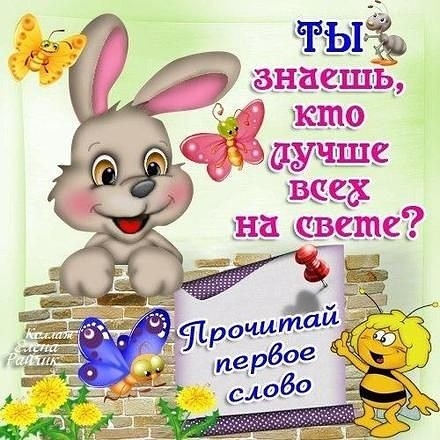 а В 930