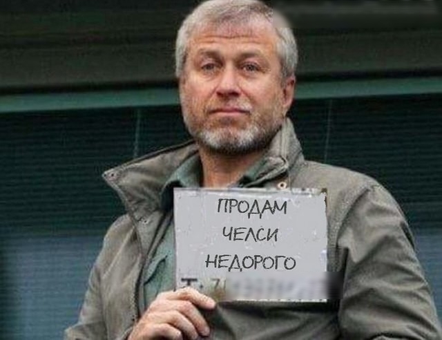 тода1 чаш НЕДОРОГО