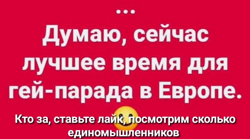 лучшеещшямя Щ31Ё ппц