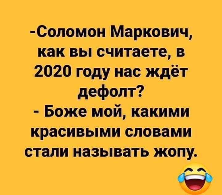 тыщщ тиши види М