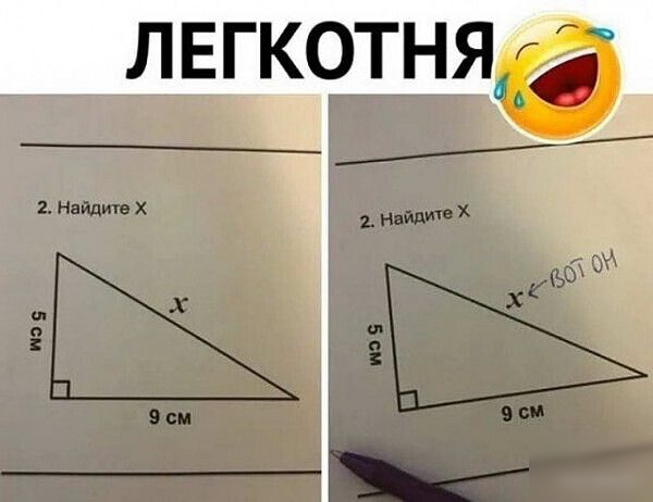 лвпотня 7