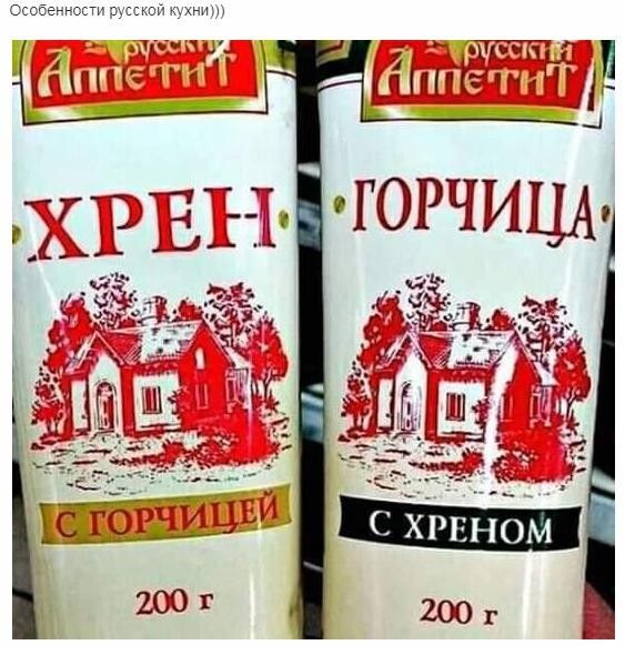 ссбеннош щссквп ини до И