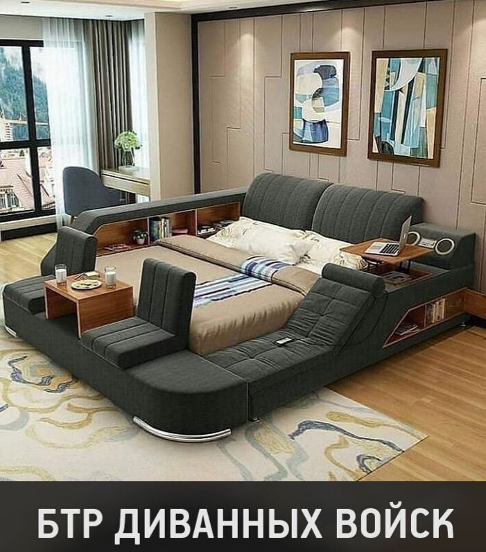 __1 _ БТР ДИВАННЫХ ВОЙСК