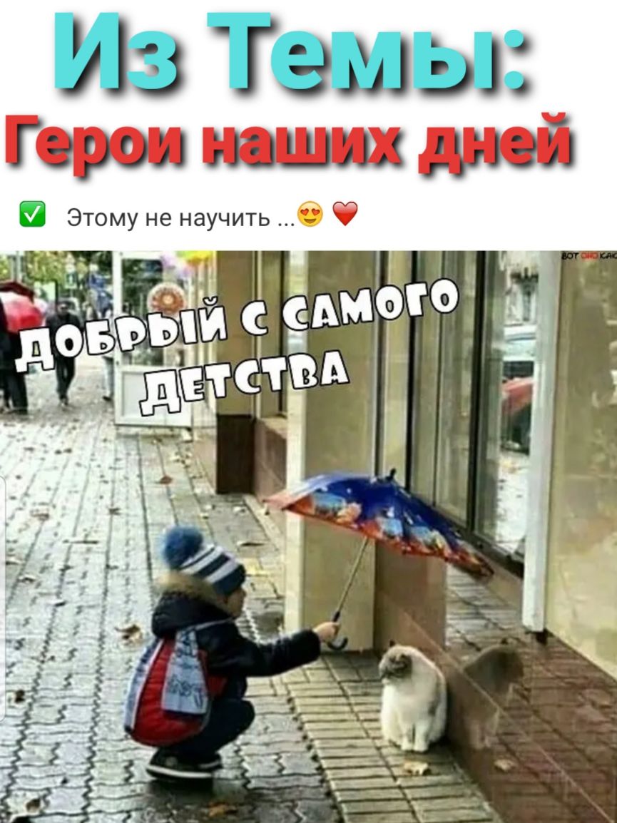О 4 у ГЗЛГ Из при Этому не научить