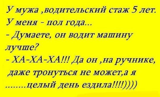 дняціни Уши ппц М аптпу Дщтдпдт птицпм итти