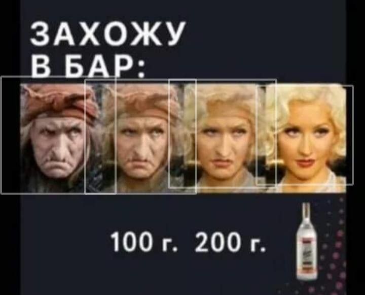 ЗАХОЖУ 100 г 200 г ё