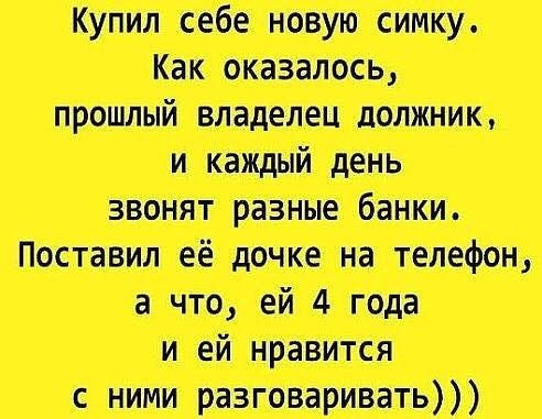 рт ш и ттт Минни іщйдт попиш ст