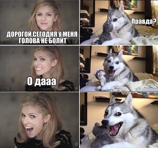 дпгпгпйш дипшши юппвЕЁЕ ыпйі