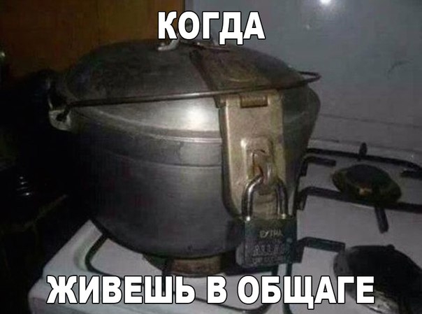 шьшщим