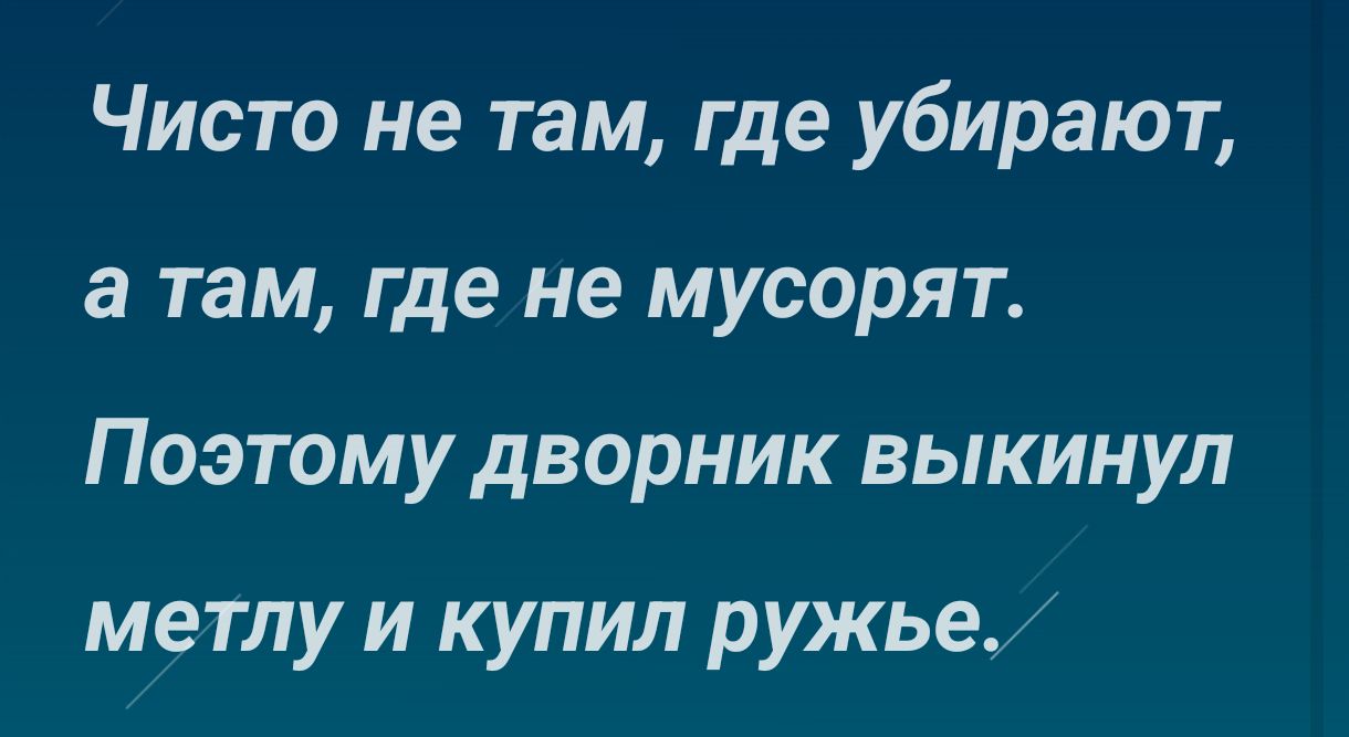 Алло мам и уже иагостился можешь приехать и забрать меня домой Нет Почему  Потому что ты женился и твой дом теперь там Сережа - выпуск №1918753