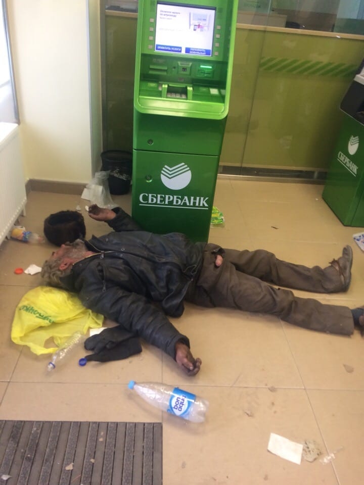 д Ч