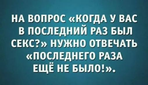 Мастурбация: польза и вред, как влияет на здоровье и секс - Афиша Daily