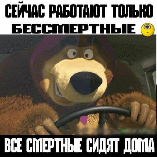 пвйчм рдвптдют тпльнп БЕВВШЕРТНЪПЕ ВСЕ ВШЕРТНЫЕ ВИдЯТ ШШШ