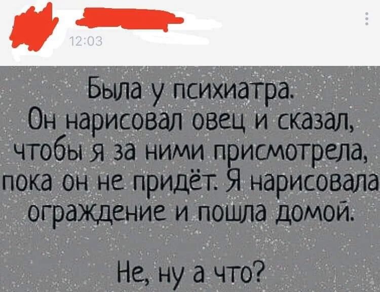 _