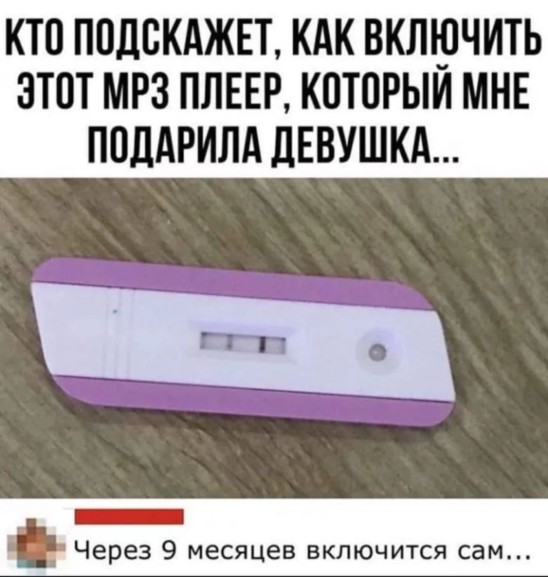 Папа спрашивает сына Сынок а вы в садике деретесь Да И кто побеждает Воспитательница ЛЮЧИТСЯ СЭМ