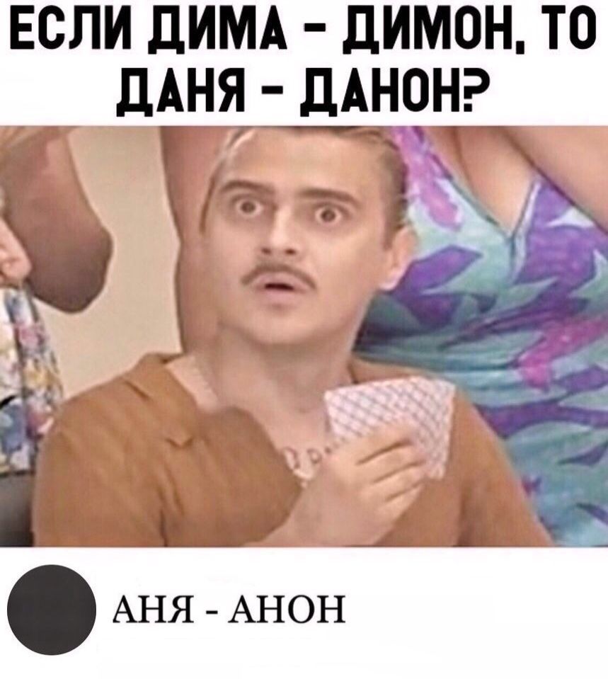 ЕСЛИ ЛИМА ЛИМОН ТО