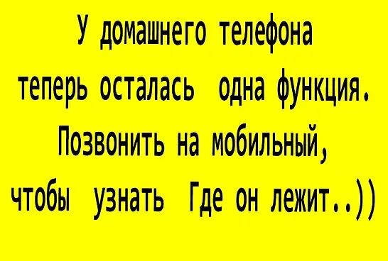 Утттшт шт6шяі гимн г