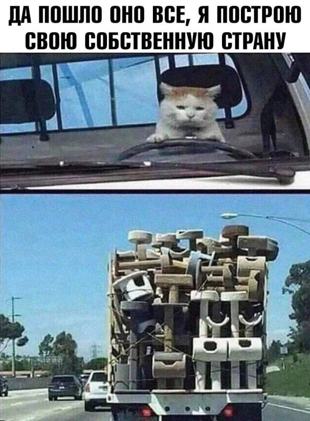 дА П0ШЛ0 ПНВ ВСЕ Я ПШЁТРВЮ ВВПЮ ВПБВТВЕННУЮ СТРАНУ в _ _ 5