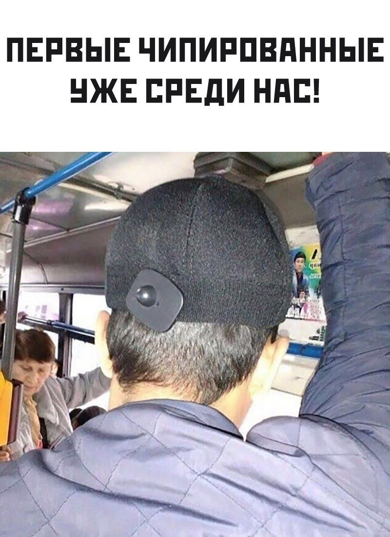 ПЕРВЫЕ ЧИПИРПВПННЫЕ ЖЕ СРЕДИ НПП