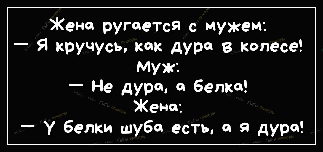 А ПОТОМ НА МОРЕ ШТОРМ я
