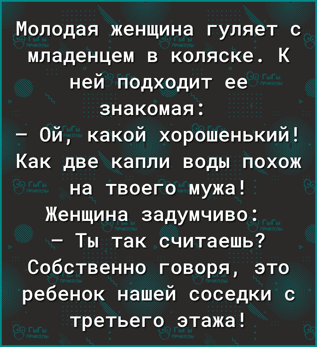 В финском языке есть слово КазагіКёппіт калсарикяннит что в переводе значит выпивать  дома в нижнем белье не планируя никуда выходить Хорошее слово Теперь моё  любимое - выпуск №550862