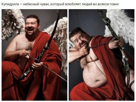 Мгищилг шейыищвіс дет иыщиегшь