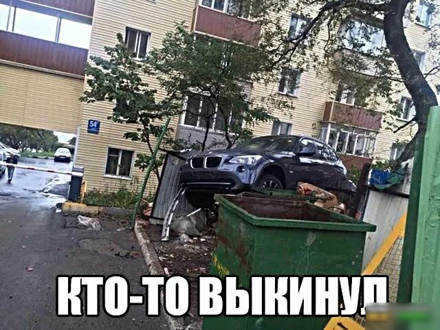 а _1 НТВ ТП ВЫНИШШ і