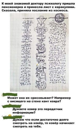 киви мита днк т минигу пиши писипИЕВп инеем с кппум тат ют пишим косыми ш вп евиш шпиц пв щящво мене мтв 7 тише шви перша ме щит ммм ц Емецп пк и иш и смо