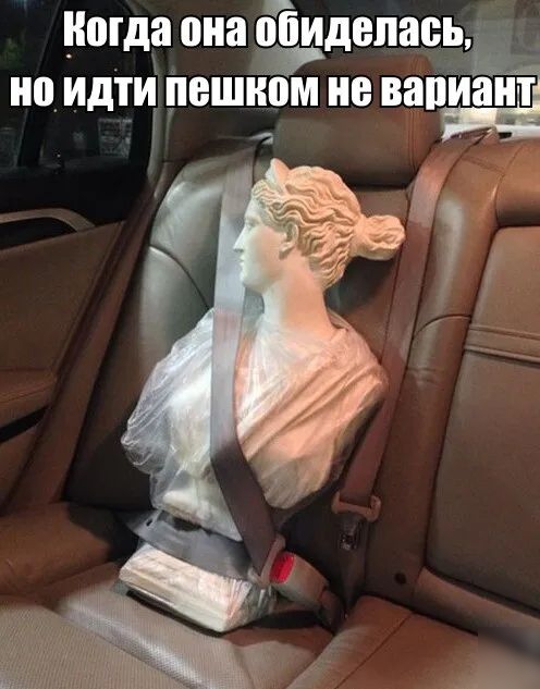 когда она Йіидепасы _ на или иешном не вапИаиті
