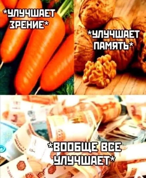 _ _