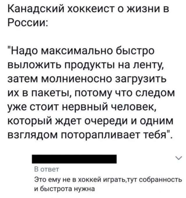 Нужно по максимуму