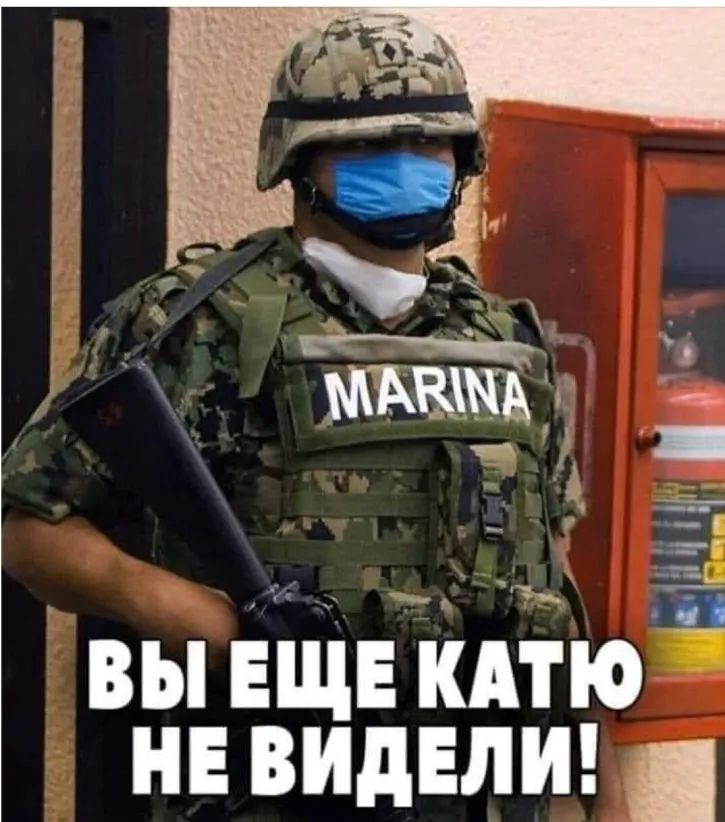 вы ЕЩЕ кдтю