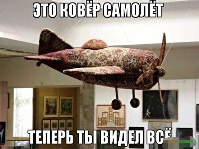 А г _ ТЕПЕРЬ ВИДЕЛ ВС