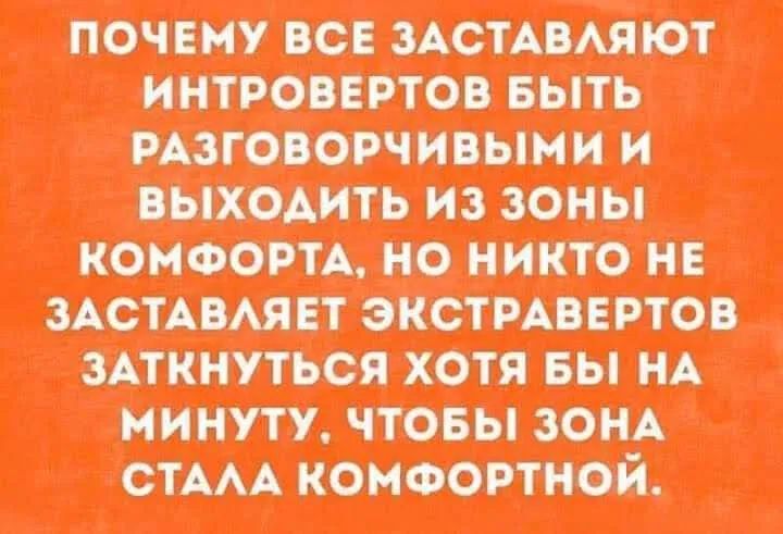 жилищ итп ЩЩ живп