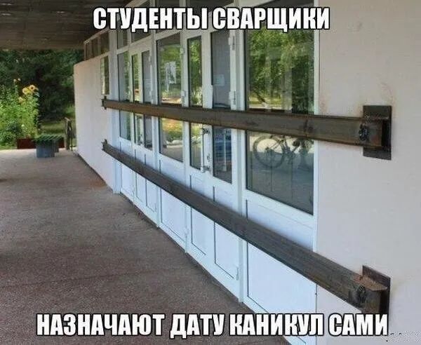 _ __ ВТЦДЕНТЫ и И _і_ гад НАЗНАЧАЮТ ддТУ НАПИШИ