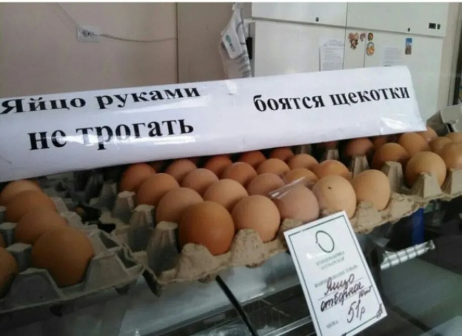 Вы щеки йкхо рук С трогать