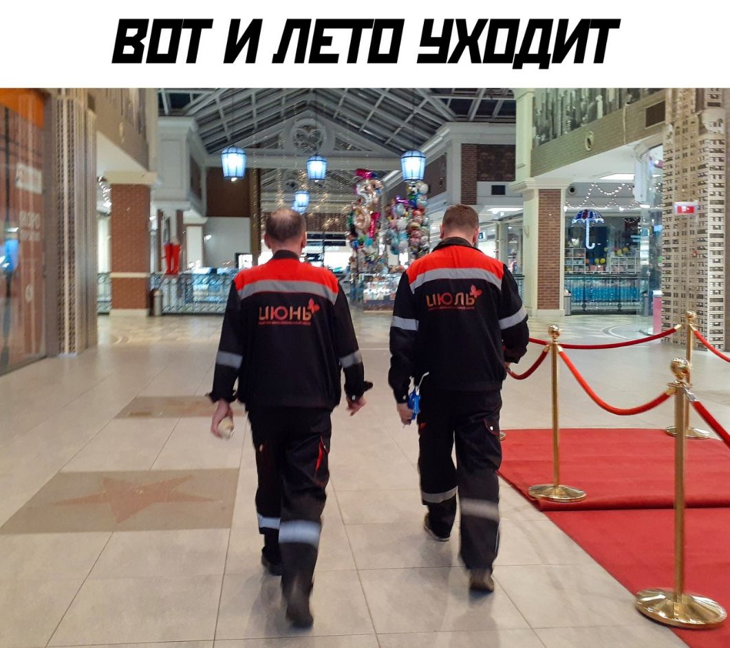 ВПТ И ЛЕГП НХПДИТ