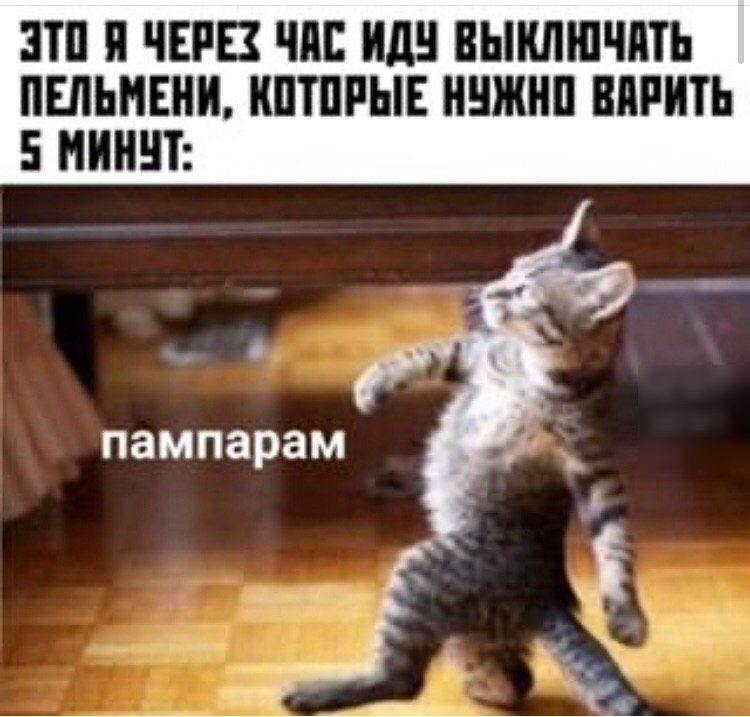 3 Я ЧЕРЕЗ ЧМ Ид ВЫКЛШЧЯТЪ ПЕЛЬНЕНИ КПТПРЫЕ НЕЖНП ВПРИТЬ 5 НИНЕП пампарам